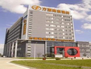 Suzhou Founder Hotel Weiting ภายนอก รูปภาพ